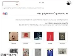 Sites similar to cabriprints.com