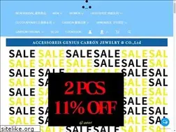 Sites similar to cabroninc.co