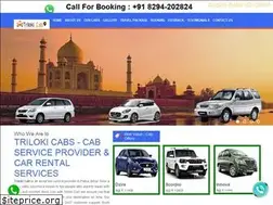 Sites similar to cabtaxiserviceinpatna.co.in