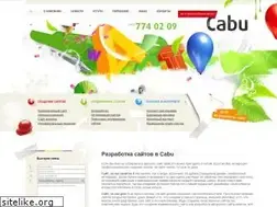 Sites similar to cabu.ru