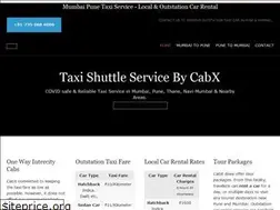 Sites similar to cabx.ind.in