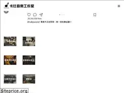 Sites similar to cabysound.com