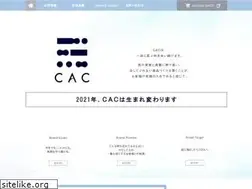 Sites similar to cac-cosme.com