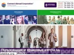Sites similar to cac-edu.com.ua