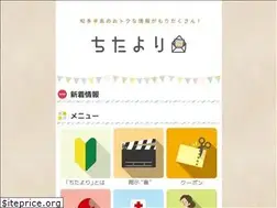 Sites similar to cac-net.jp