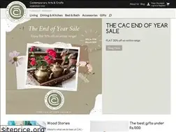 Sites similar to cac.co.in