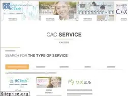 Sites similar to cac.co.jp