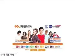 Sites similar to cac.edu.hk