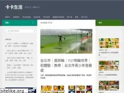 Sites similar to caca01.com
