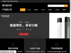 Sites similar to cacadoradelivros.com