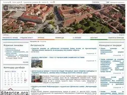 Sites similar to cacak.org.rs