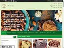 Sites similar to cacaobum.com.ua