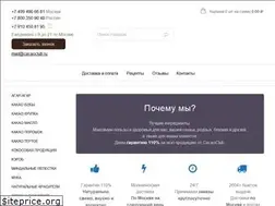 Sites similar to cacaoclub.ru