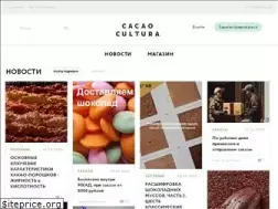 Sites similar to cacaocultura.ru