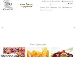 Sites similar to cacaomill.com.ua