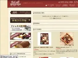 Sites similar to cacaoromance.net