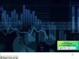 Sites similar to cacco.co.jp