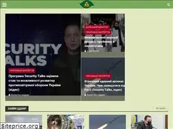 Sites similar to cacds.org.ua