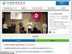 Sites similar to cace.jp