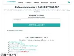 Sites similar to cache-invest.top