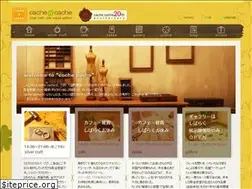 Sites similar to cache202.com