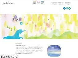 Sites similar to cachecache-tokyo.com