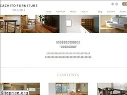 Sites similar to cachitofurniture.com