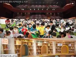 Sites similar to caci.or.kr