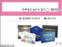 Sites similar to cacidsign.kr