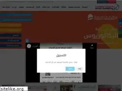Sites similar to caco21.com