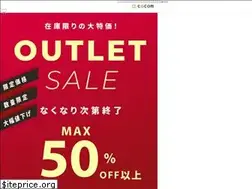 Sites similar to cacom.jp