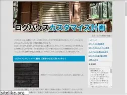 Sites similar to cacompanylist.com