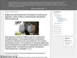 Sites similar to cacompro.blogspot.com
