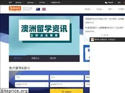Sites similar to cacos.com