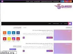 Sites similar to cacpernet.blogspot.com