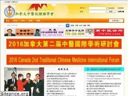 Sites similar to cacra.net