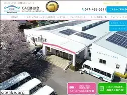 Sites similar to cacss.co.jp