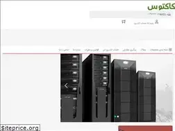 Sites similar to cactoos.net