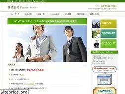 Sites similar to cactus-dream.com