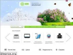 Sites similar to cactus-russia.ru