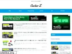 Sites similar to cactus-z.com