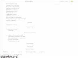 Sites similar to cactus.by