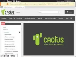 Sites similar to cactus.com.ua