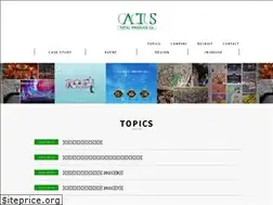 Sites similar to cactus7.co.jp