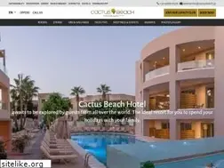 Sites similar to cactusbeach.gr