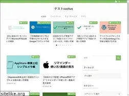 Sites similar to cactusg.com