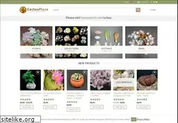 Sites similar to cactusplaza.com