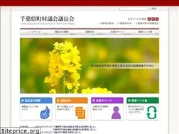 Sites similar to cactv.jp