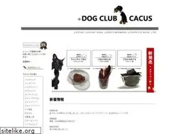 Sites similar to cacus-net.com