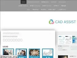 Sites similar to cad-a.com